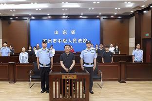 188官网体育app截图0